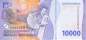 Preview: Indonesien 10000 Rupiah 2025 p165